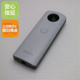 リコー(RICOH)のRICOH THETA SC White M666(コンパクトデジタルカメラ)