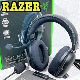 美品 Razer BLACKSHARK V2 PRO ゲーミングヘッドホン RZ04-0322 レイザー レーザー ヘッドフォン ゲーミングヘッドセット