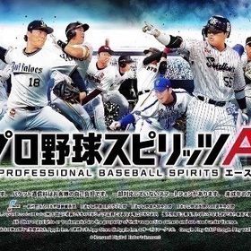 エナジー2100個+ 必ず30-34人のランダムS級選手を連れて行く引退。急ぎ大谷翔平・ダルビッシュ 古参や限定選手プロスピアカウント中日純正！ほかの球団も 現凸10枚 はじめてでも安心 90日補償つきアカウントlock_outline 楽天純正 強アカプロスピA飽きたので売りますこれから強くなるオーダー【KONAMI ID未連携】リーグスピ115050以上・バーヘイゲン(25S2)な...エナジー2800個+ 必ず39-45人のランダムS級選手を連れて行く引退垢 極11体 巨人純正可 値下げ対応エナジー2800個+ 必ず40-45人のランダムS級選手を連れて行く引退垢極5体‼️リボン持ち垢‼️セレクション鈴木‼️熱気坂倉‼️2代目ダルビ...エナジー2200個+ 必ず35-39人のランダムS級選手を連れて行くエナジー2700個+Sランク選手40～45体 初期垢エナジー4000-6000個+Sランクの選手31-45枚+その他資源 初期ア...投打大谷など強アカウント原辰徳、松中、T岡田など エナジー2000超ゲーム内通貨販売プロスピアーチスト！ラインドライブ！エナジー1900個+Sランク選手24～35体 初期垢エナジー2500個+ 必ず40-45人のランダムS級選手を連れて行くプロスピA アカウント販売破格エナジー2000個+ 必ず30-40人のランダムS級選手を連れて行くエナジー2400個+Sランク選手39～49体 初期垢ソフトバンク純正引退垢、大谷打者極みエナジー2900個+Sランク選手39～45体 初期垢【KONAMI ID未連携】リーグスピ116200以上・坂本勇人(25S1)など所持エナジー2700個+Sランク選手39～49体 初期垢【日ハム純正】⭐️即対応⭐️ スピ115000【初期垢】ソフトバンク純正向き @1最新キャラ多め値下げあり！エナジー2800個+Sランク選手40～45体 初期垢日ハム純正 新ダル、高橋、多村、糸井エナジー2300個+ 必ず38-46人のランダムS級選手を連れて行くエナジー2400個+Sランク選手39～42体 初期垢