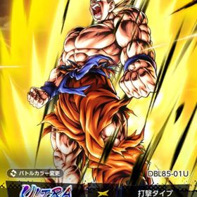 激怒完凸 悟飯2完凸 悟空4所持 課金アカウント | ドラゴンボールレジェンズのアカウントデータ、RMTの販売・買取一覧