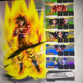 在庫ラスト石30000個！ULフルパワー悟空4 初期垢！ | ドラゴンボールレジェンズのアカウントデータ、RMTの販売・買取一覧