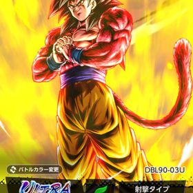 UL悟空4完凸&ULベジータ4赤5凸＋復活親子ご飯赤1凸 | ドラゴンボールレジェンズのアカウントデータ、RMTの販売・買取一覧