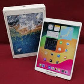 IPAD PRO MQDW2J/A APPLE