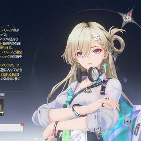 リンネー完凸+餅｜即購入可 | 鳴潮(Wuthering Waves)のアカウントデータ、RMTの販売・買取一覧