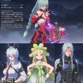 【Lv7 初期垢 UID700~】★5フローヴァ+餅 ★5ザンニ ★5ヴェリーナ ★5カカロ | 鳴潮(Wuthering Waves)のアカウントデータ、RMTの販売・買取一覧