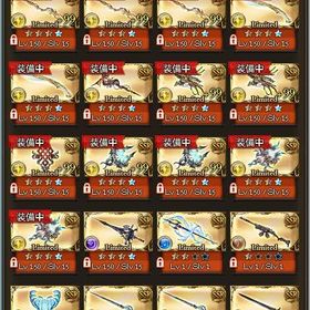 グランブルーファンタジーのメイン画像