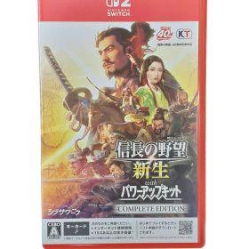 【KT】コーエーテクモゲームス『信長の野望・新生 with パワーアップキット Complete Edition』POT-P-AAEXB Switch2 ゲームソフト 1週間保証【中古】