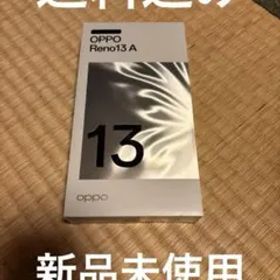 OPPO Reno13 A 128GB/8GB ルミナスメイビー