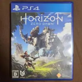 Horizon Zero Dawn 通常版
