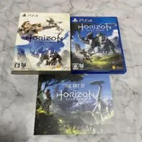 PS4 Horizon Zero Dawn 初回限定版