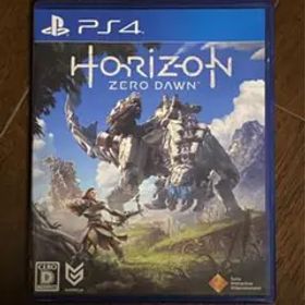 Horizon Zero Dawn PS4