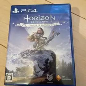 Horizon Zero Dawn Complete Edition