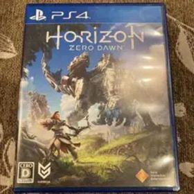 Horizon Zero Dawn