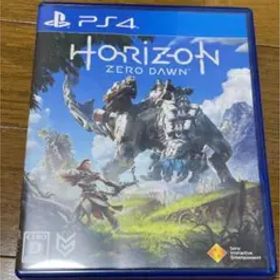 Horizon Zero Dawn 通常版