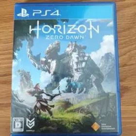 Horizon Zero Dawn 通常版