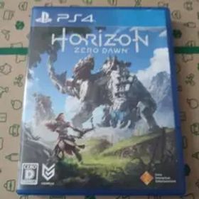 Horizon Zero Dawn 通常版