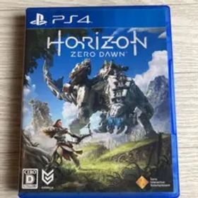 中古 Horizon Zero Dawn 通常版