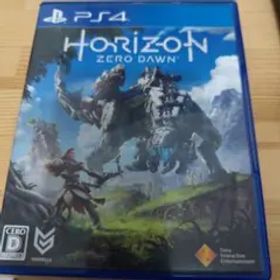 Horizon Zero Dawn 通常版