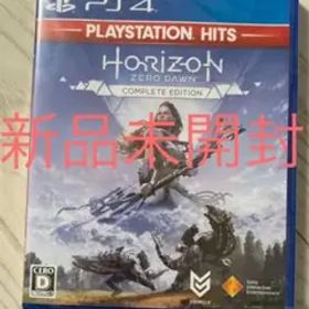 Horizon Zero Dawn Complete Edition
