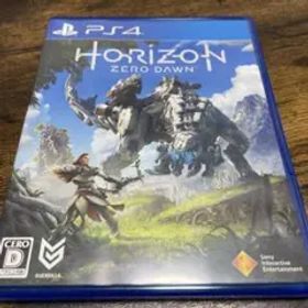 Horizon Zero Dawn ps4