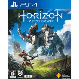 PS4ソフトHorizon Zero Dawn(ホライゾン ゼロ ドーン) 通常版 ソニー・インタラクティブエンタテインメント