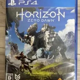 Horizon Zero Dawn 通常版 プレイステーション4