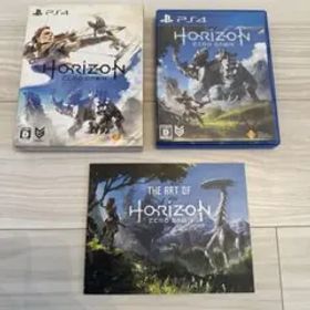 Horizon Zero Dawn 初回限定版