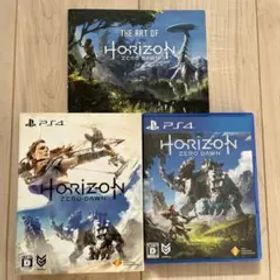 Horizon Zero Dawn 初回限定版