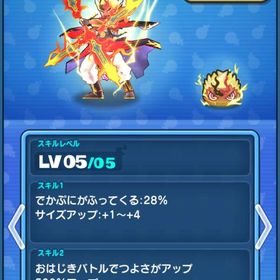 引退垢ぷにぷにおはゴル永久特効コンプ垢 サブ垢にもおはゴル永久特効有り引退しますベアトリス取得代行Yポイント100連分有りぷにぷにアカウントおはじき永久特攻４体持ち、アルル、ニャンボキャラたくさんもうしなくなったので売ります業界最安値リゼロコラボおはじきお助けぷにぷに引退垢引退アカ引退垢廃課金格安辞めますぷにぷにアカウント販売ぷにぷにアカウント販売ぷにぷに引退品コラボキャラ多数!!妖怪ウォッチぷにぷにアカウントデータぷにぷに石垢販売！UZ4体】クリスマスガシャコンプ！飽きた為、売ります！引退垢、最強めぐみんや永久特攻あり妖怪ウォッチぷにぷにぷにぷに垢販売アカウント販売クロスエンマ限凸3や色んなキャラいますスキル2持ち多数 おはゴルスキル持ち垢 メアパス変更可能娘の治療費の為に飽きましたお金が欲しいからぷに引退2015年10月開始の超古参アカウント妖怪ウォッチぷにぷに妖怪ウォッチぷにぷにUzケン王‼️引退垢です引退アカウントぷにぷに引退垢 クロスエンマおはじきスキル解放済アカウント販売やらなくなったので出品します‼️ホロライブぺこーらあり‼️値下げ可能やらなくなったので出品‼️碇シンジいます‼️値下げ可能iPhoneでの自動周回方法格安アカウント 早い者勝ち！