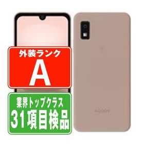 A302SH AQUOS wish3 ピンク SIMフリー ワイモバイル 中古 スマホ 本体 美品 7日間返品OK あすつく a302shpk8mtm