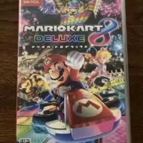 ★ 【Nintendo Switch】マリオカート8 デラックス★