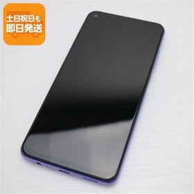 美品 Redmi Note 9T A001XM デイブレイクパープル 白ロム 本体 即日発送 土日祝発送OK あすつく