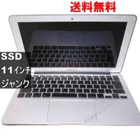 Apple MacBook Air A1370【SSD搭載】電源投入可 ジャンクPC 送料無料 [93948]