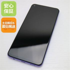 アンドロイド(ANDROID)のRedmi Note 9T A001XM デイブレイクパープル M666(スマートフォン本体)