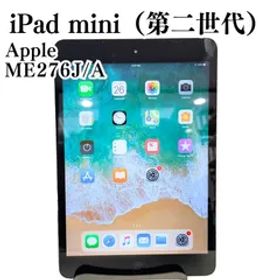 Apple iPad mini2 16GB Wi-Fiモデル A1489 ME276J/A 動作確認済み