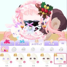 ドナ9000 水やり収穫のみアカ | ポケコロのアカウントデータ、RMTの販売・買取一覧