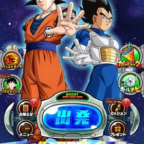 アカウントデータ | ドッカンバトルのアカウントデータ、RMTの販売・買取一覧