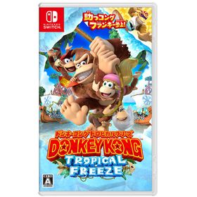 任天堂 ドンキーコング トロピカルフリーズ [Nintendo Switch]