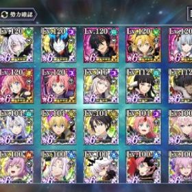 神アカウント破格超神垢 石10600以上 SAO コラボ2種 キリト＋SAOリムル＋指揮官ブ...IOS限定 石13500-18000個+★5合計30～50体IOS限定 石16000-18000個+★5合計60～80体Android 魔昌石9950個【最強初期アカ SAOコラボキリト リムル+強...Android限定 石16000-18000個+★5合計49～60体超神垢 石11600以上 SAO コラボ2種 キリト＋リムル＋月光仮面の勇...超神垢 石14000以上 SAO コラボ2種 キリト＋リムル1凸 極6 多数 4...2垢！IOS專用 石12000個+★5キャラ19体 初期アカウントAndroid限定 石13500-18000個+★5合計30～50体4周年キャラ多数あり 4周年ルミナス完凸引退垢 フリーレン ヒンメルあり 1.5周年ギィ完凸アカウント販売iOS/Android 石16000個+★5キャラ49体 初期アカウントiOS/Android 花嫁シュナ[花嫁白姫]+石12000個+★5キャラ21-25体 初期IOS限定 石16000-18000個+★5合計49～60体iOS/Android コリウスヴィオレ[紫魔ノ頂点]+石15000個+★5キャラ21...Android專用 刻ノ旅仮面の勇者+石12000個+★5キャラ9体 初期アカウ...iOS/Android 1.5周年ギィ[赤界ノ悪魔公]+石12000個+★5キャラ21-25...iOS/Android クリスマスシュナ[偶像鬼巫女]+石13000個+★5キャラ21...iOS/Android 2.5周年ミリム[魔砲ノ幻竜]+石15000個+★5キャラ21-25...iOS/Android 2.5周年仮面の勇者[刻盾ノ幻装]+石13000個+★5キャラ2...iOS/Android 2.5周年ギィ[赤翼ノ幻魔]+石15000個+★5キャラ21-25体...引退垢 課金垢 強垢 コラボ複数Android限定[刻ノ旅]仮面の勇者+石12000-18000個★5合計9～15体アカウント販売IOS限定[刻ノ旅]仮面の勇者+石9000-15000個★5合計9～15体まおりゅう引退垢引退 廃課金アカウントご購入ください！ ⭐︎5以上 45体引退垢 アカウント販売 ご覧下さい引退品になります。IOS限定 フリーレン+シュタルク+0.9万~1.3万個魔晶石+★5キャ35-50体まおりゅう(転生したらスライムだった件 魔王と竜の建国譚)IOS限定 刻盾ノ幻装+石13000-18000個★5合計22~25体引退垢まおりゅうアカウント販売IOS限定 偶像鬼巫女+石13000-18000個★5合計22~25体引退 魔国ノ真王リムルいます！Android