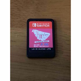 アトラス(ATLAS)のキャサリン・フルボディ Nintendo Switch ソフトのみ(家庭用ゲームソフト)