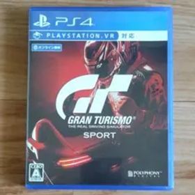 グランツーリスモSPORT