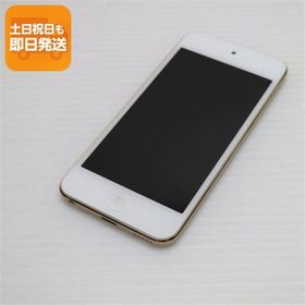 超美品 iPod touch 第6世代 32GB ゴールド 即日発送 オーディオプレイヤー Apple 本体 あすつく 土日祝発送OK