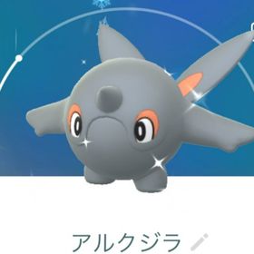 toto様専用 | ポケモンGOのアカウントデータ、RMTの販売・買取一覧