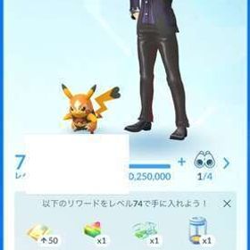 【GBL最高ランクポーズ20種以上】捕獲数200万超アカウント | ポケモンGOのアカウントデータ、RMTの販売・買取一覧