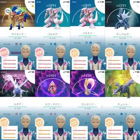 🔸TL67の💯ザマゼンタ、💯パルキア、98%ルギアグローバル背景 | ポケモンGOのアカウントデータ、RMTの販売・買取一覧