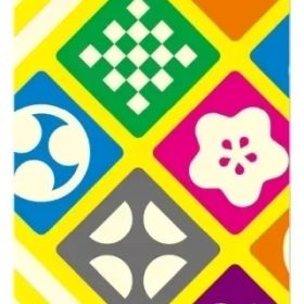 【中古】ボードゲーム ナインタイル エクストリーム