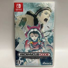 Switch ANONYMOUS CODE