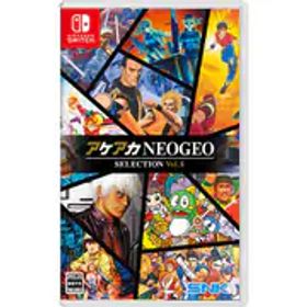 SNK エスエヌケー アケアカNEOGEO セレクション Vol.8 [Nintendo Switchソフト]