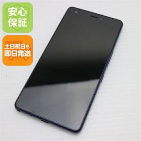 【中古】 超美品 KYV44 Qua phone QZ インディゴ スマホ 安心保証 即日発送 スマホ 中古本体 白ロム 中古 au KYOCERA 土日祝発送OK