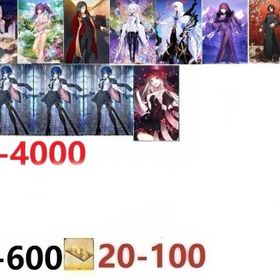 聖晶石3800個+キャストリア+諸葛孔明+水着スカディ+コヤンスカヤ+スカディ+マーリン+オベロン+ | FGOのアカウントデータ、RMTの販売・買取一覧